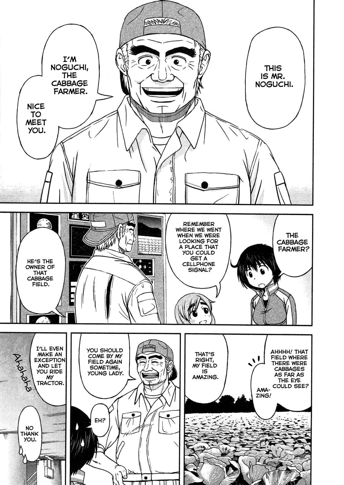 Page 6 Chapter 7 Momo Sora
