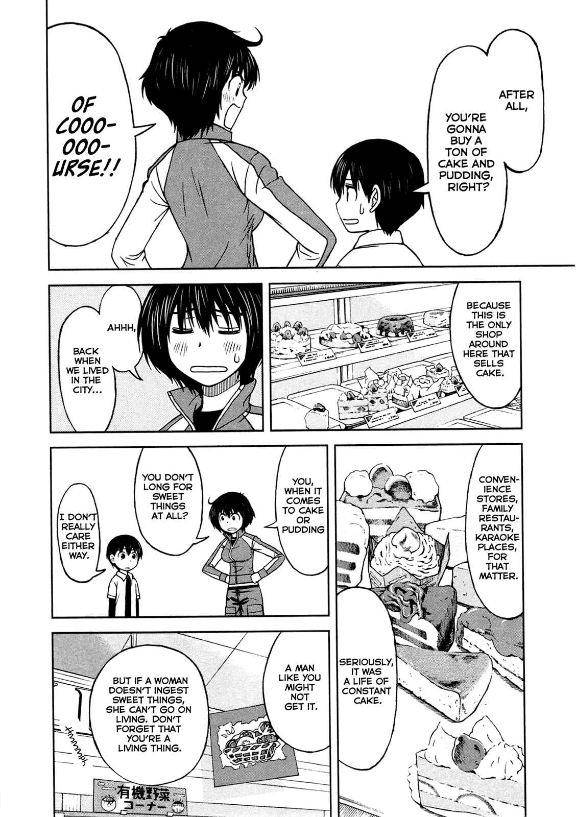 Page 11 Chapter 4 Momo Sora