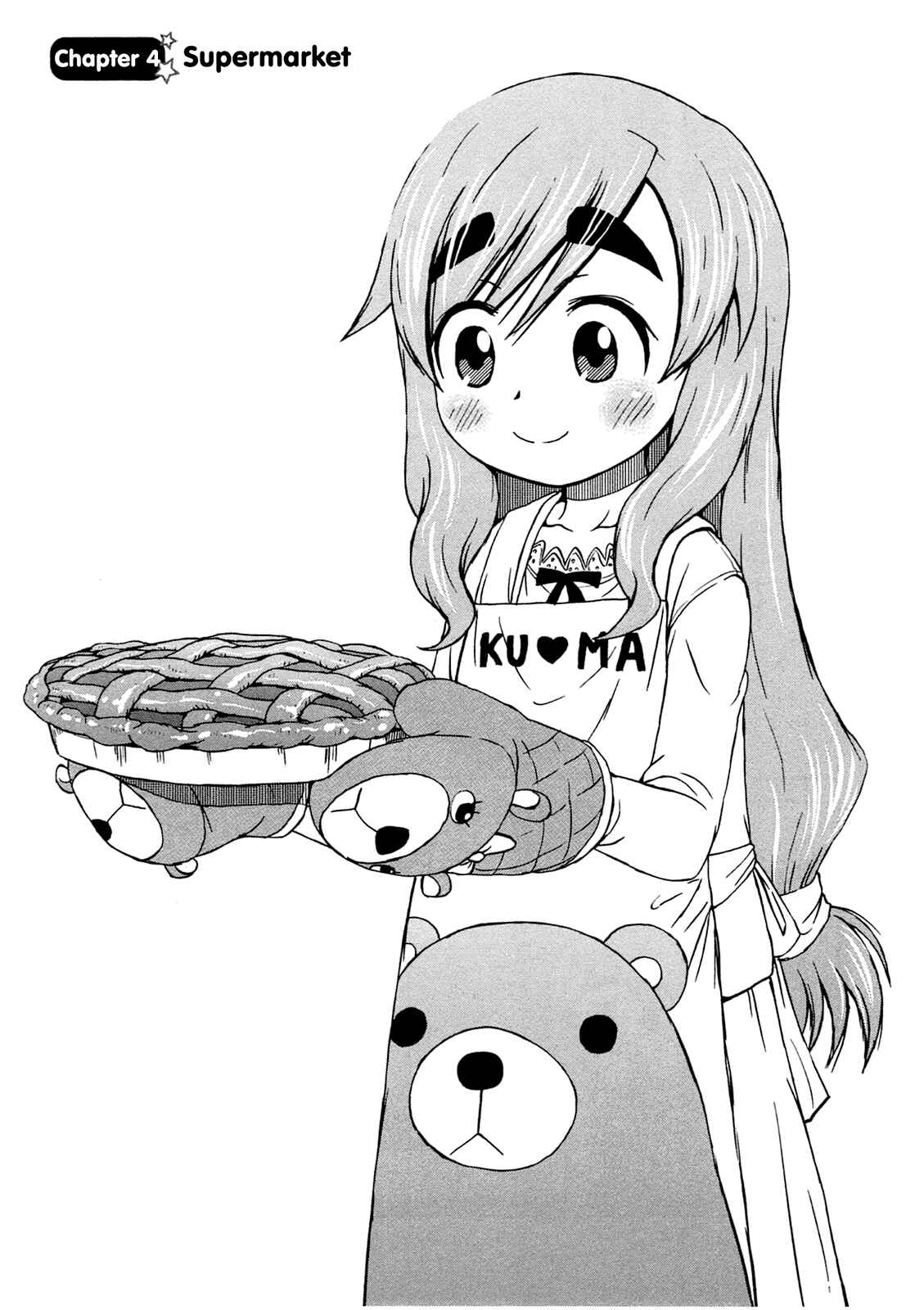 Page 2 Chapter 4 Momo Sora