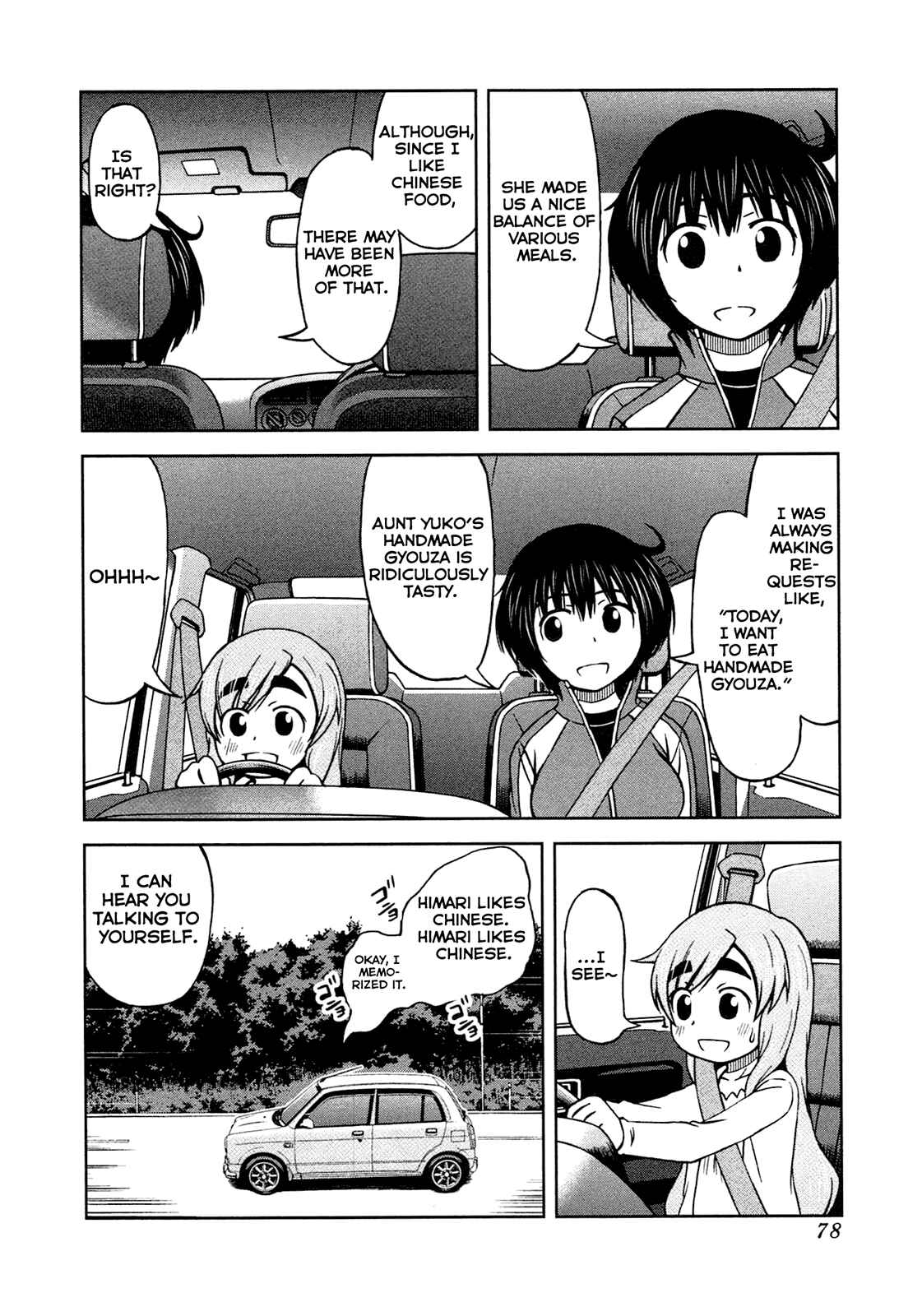 Page 5 Chapter 4 Momo Sora