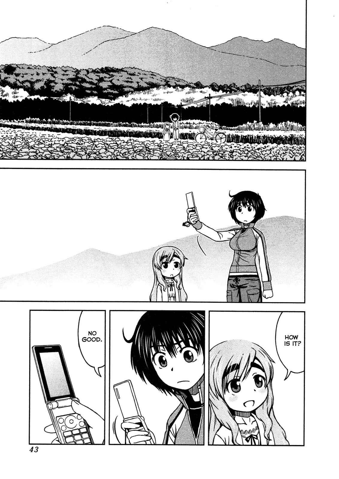 Page 12 Chapter 2 Momo Sora