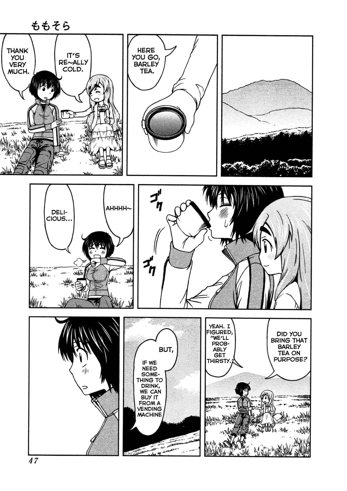 Page 16 Chapter 2 Momo Sora
