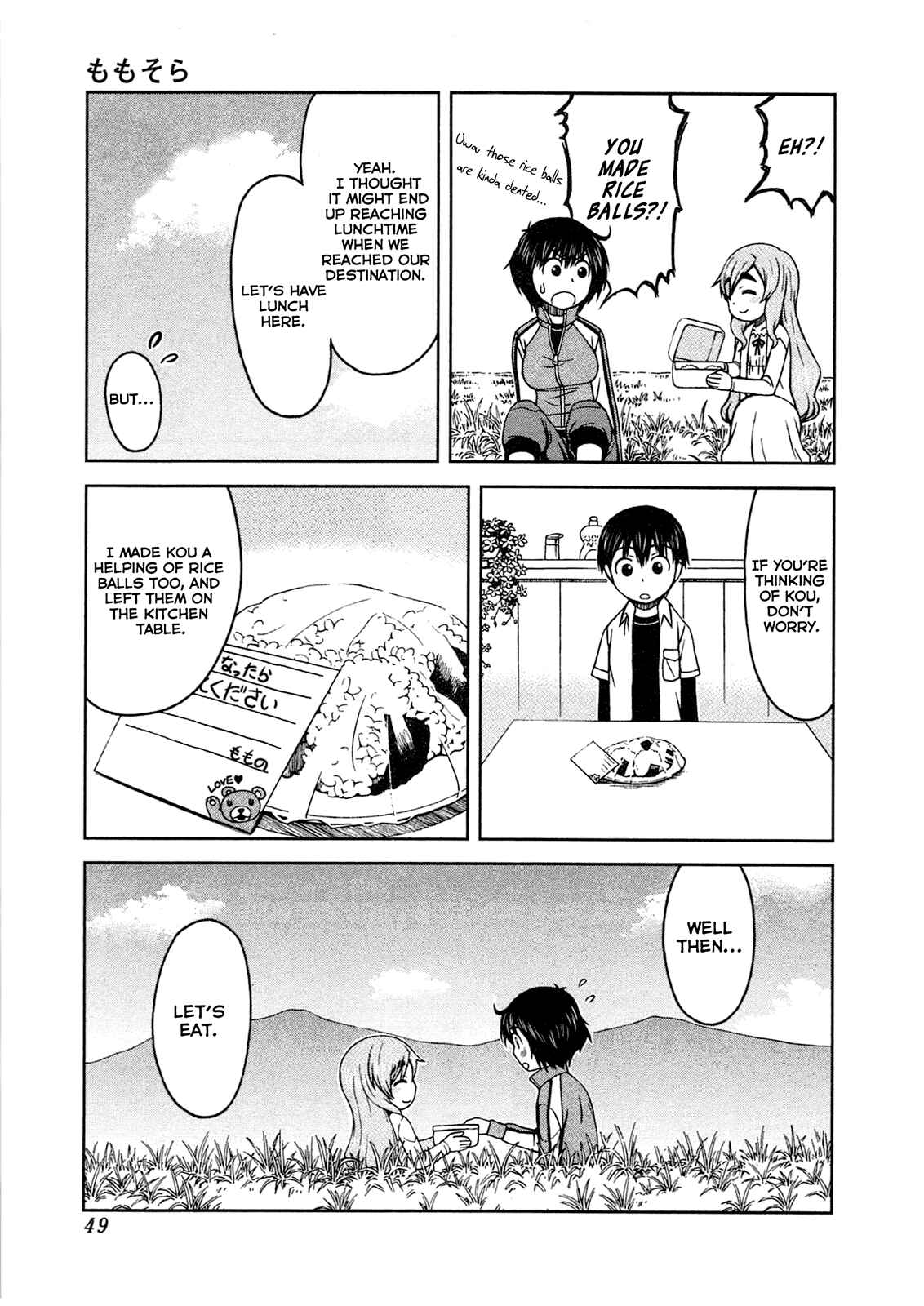 Page 18 Chapter 2 Momo Sora