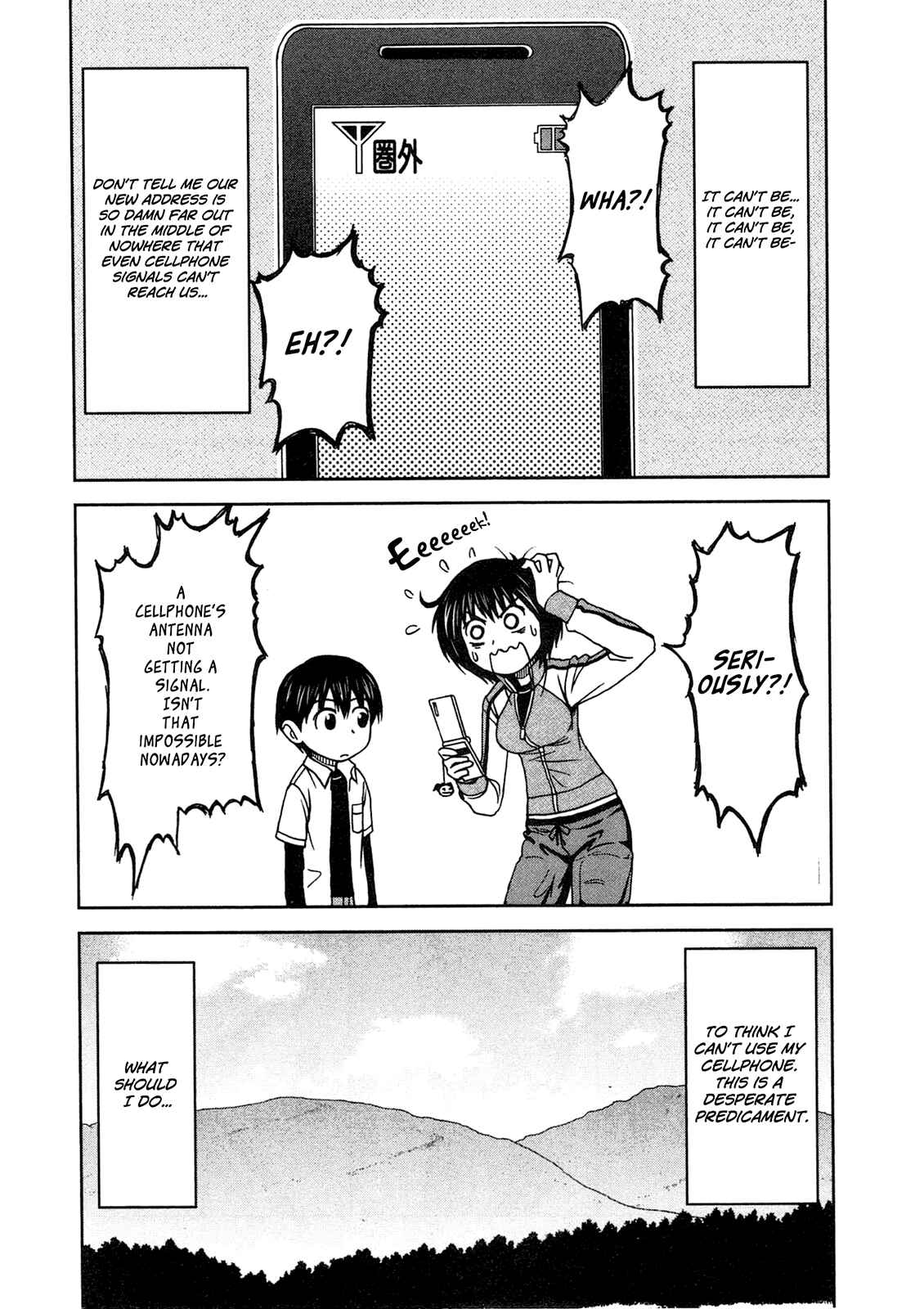 Page 5 Chapter 2 Momo Sora