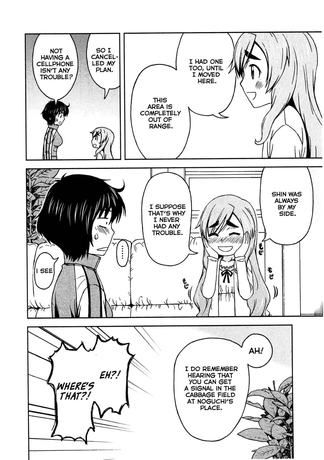 Page 7 Chapter 2 Momo Sora