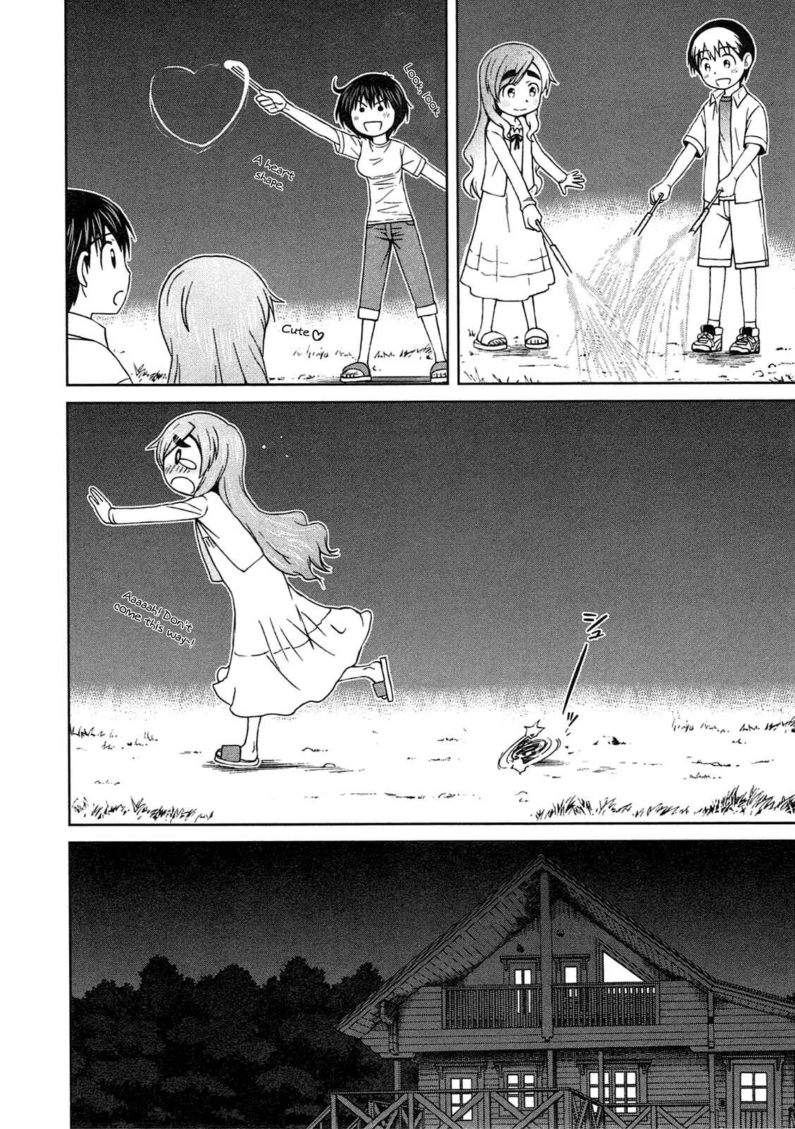 Page 17 Chapter 11 Momo Sora
