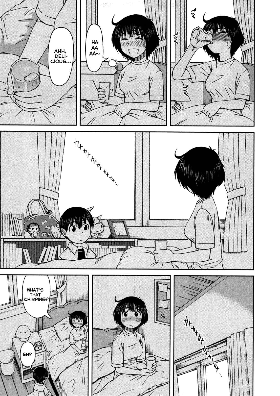 Page 12 Chapter 9 Momo Sora