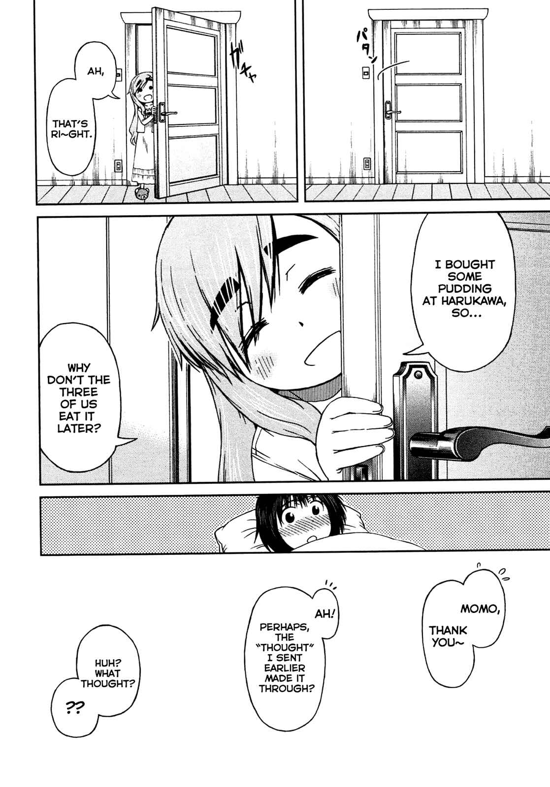 Page 19 Chapter 9 Momo Sora