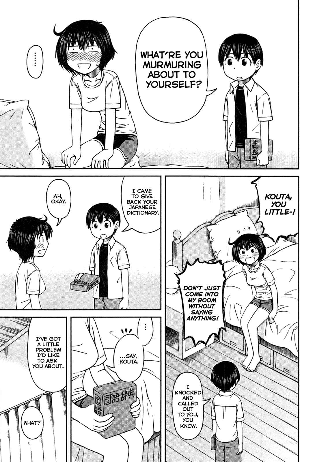 Page 10 Chapter 10 Momo Sora
