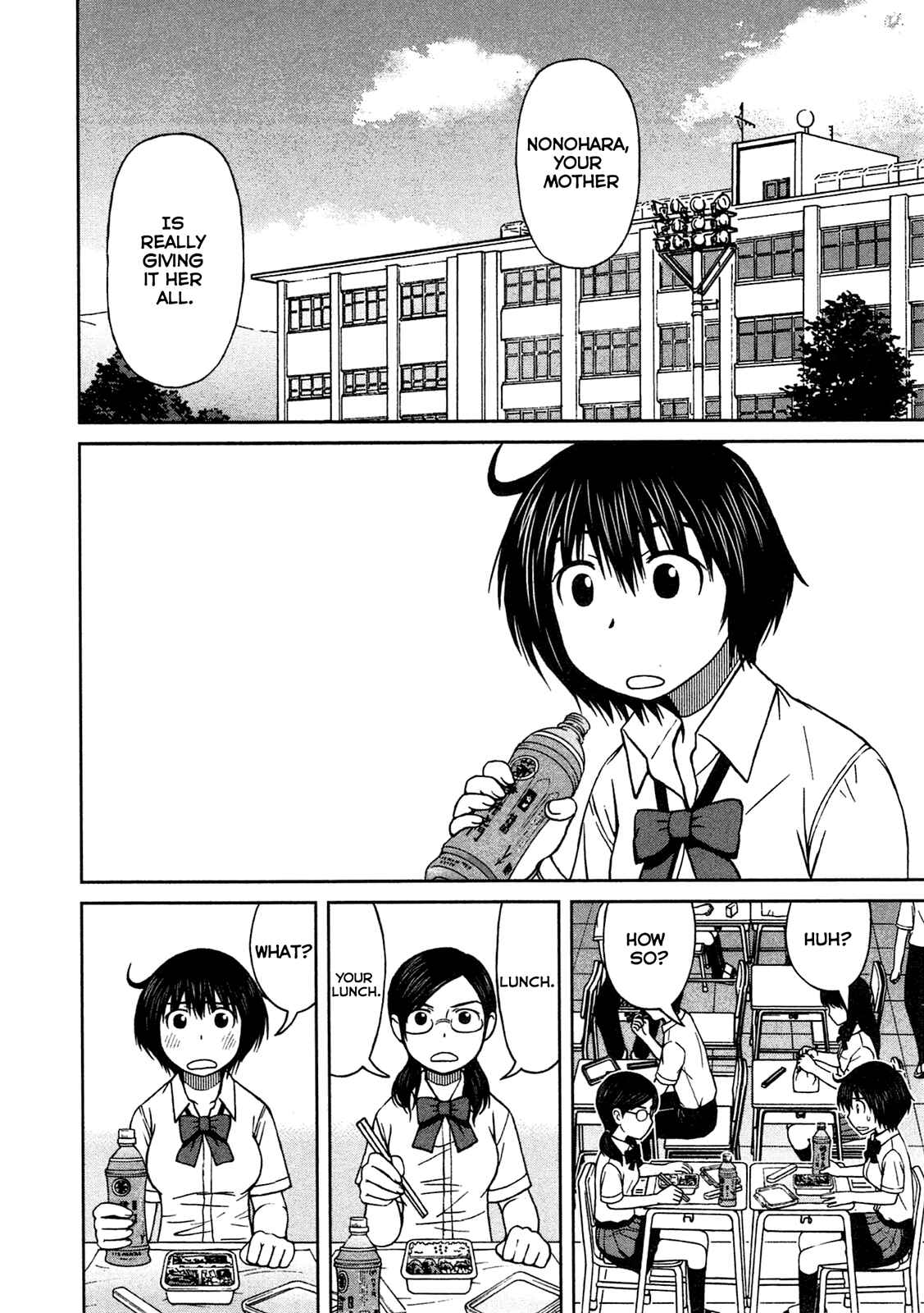 Page 3 Chapter 10 Momo Sora