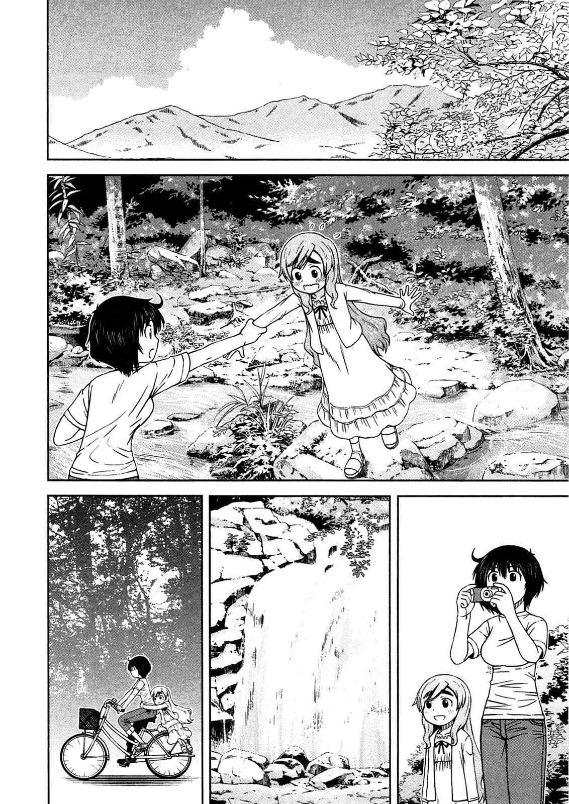 Page 11 Chapter 8 Momo Sora