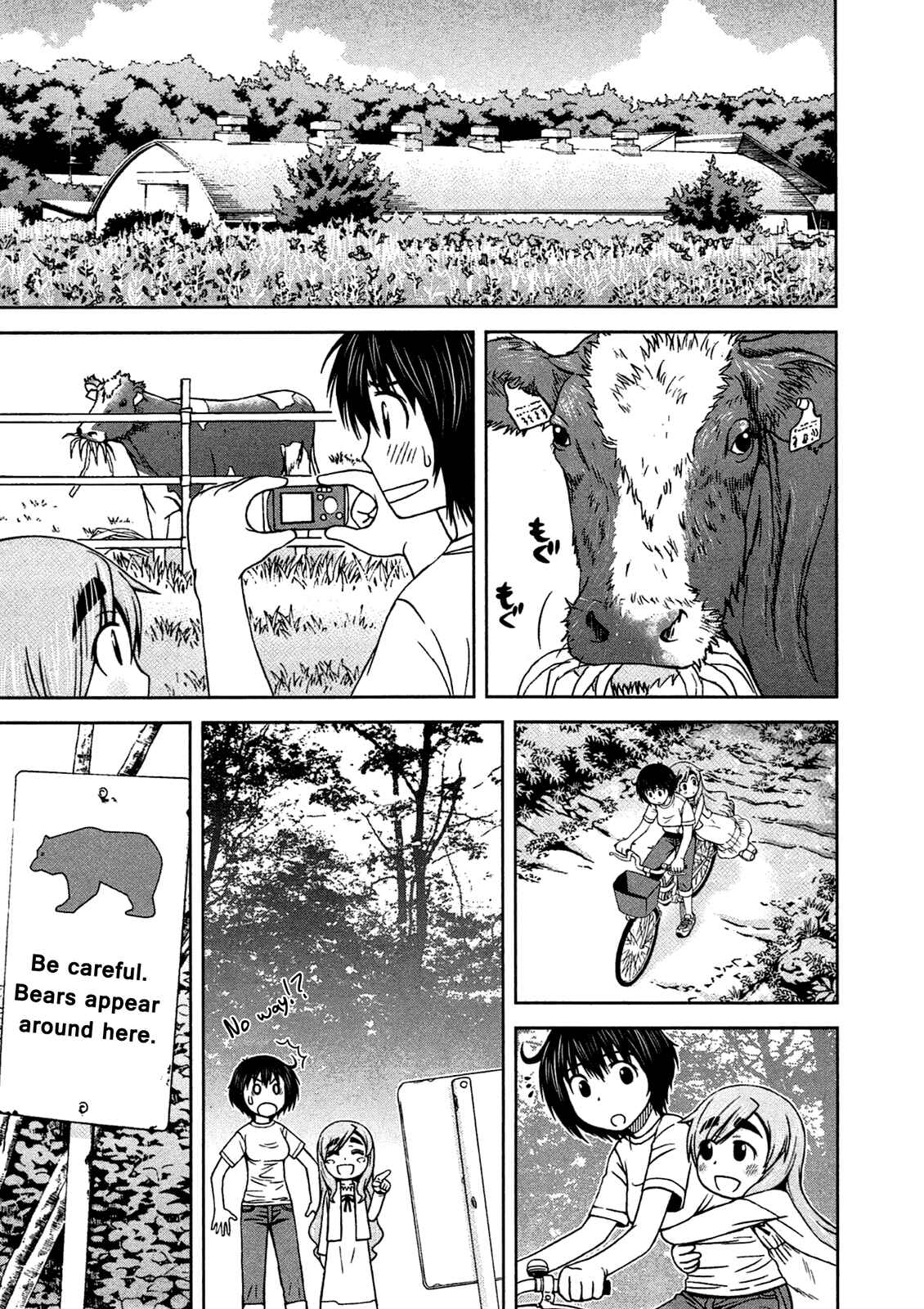 Page 12 Chapter 8 Momo Sora