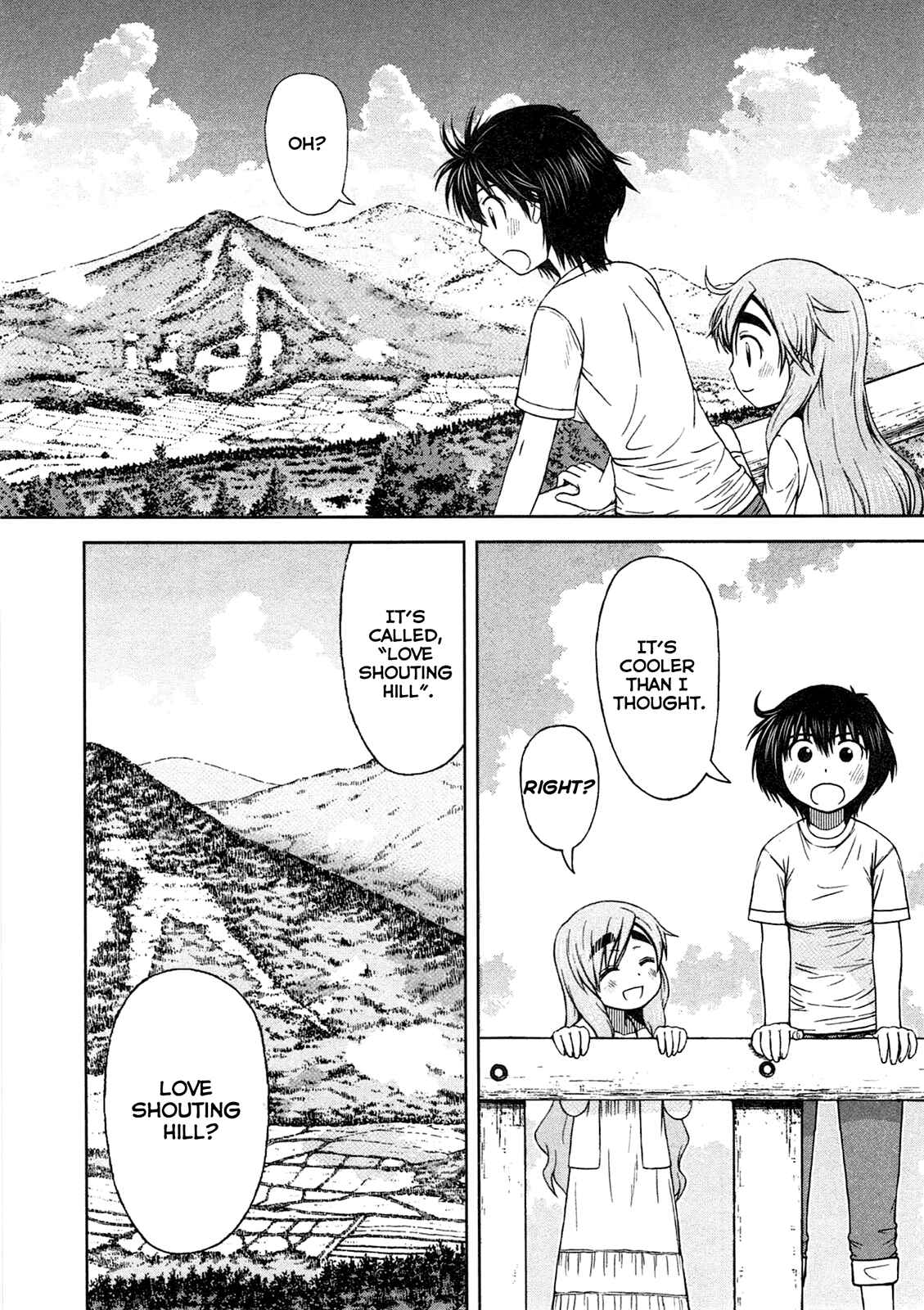 Page 15 Chapter 8 Momo Sora