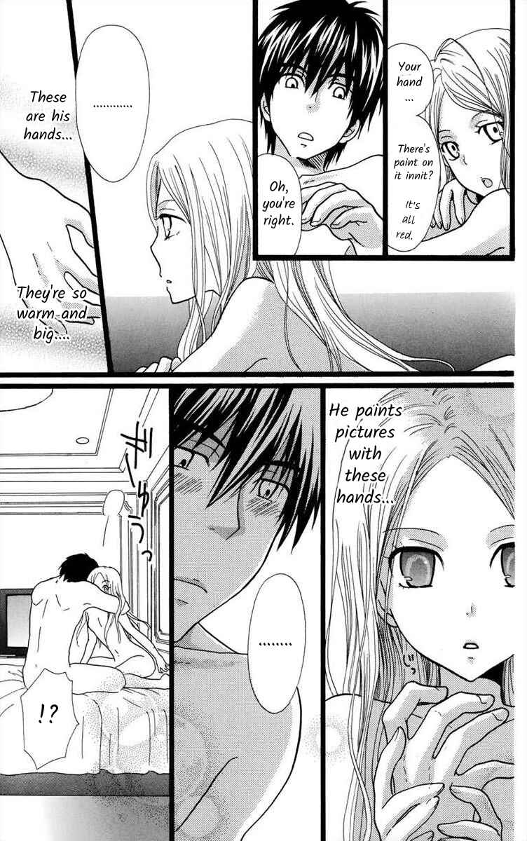 Page 11 Chapter Unknown_121c Kirakira