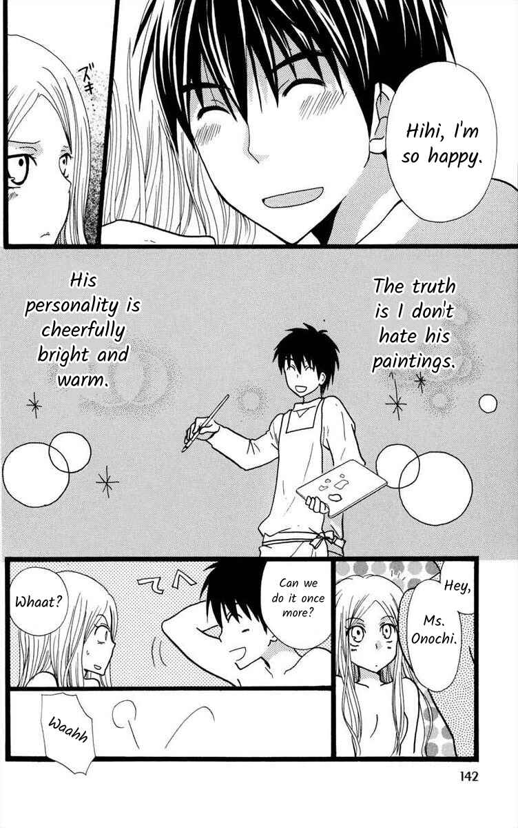 Page 12 Chapter Unknown_121c Kirakira