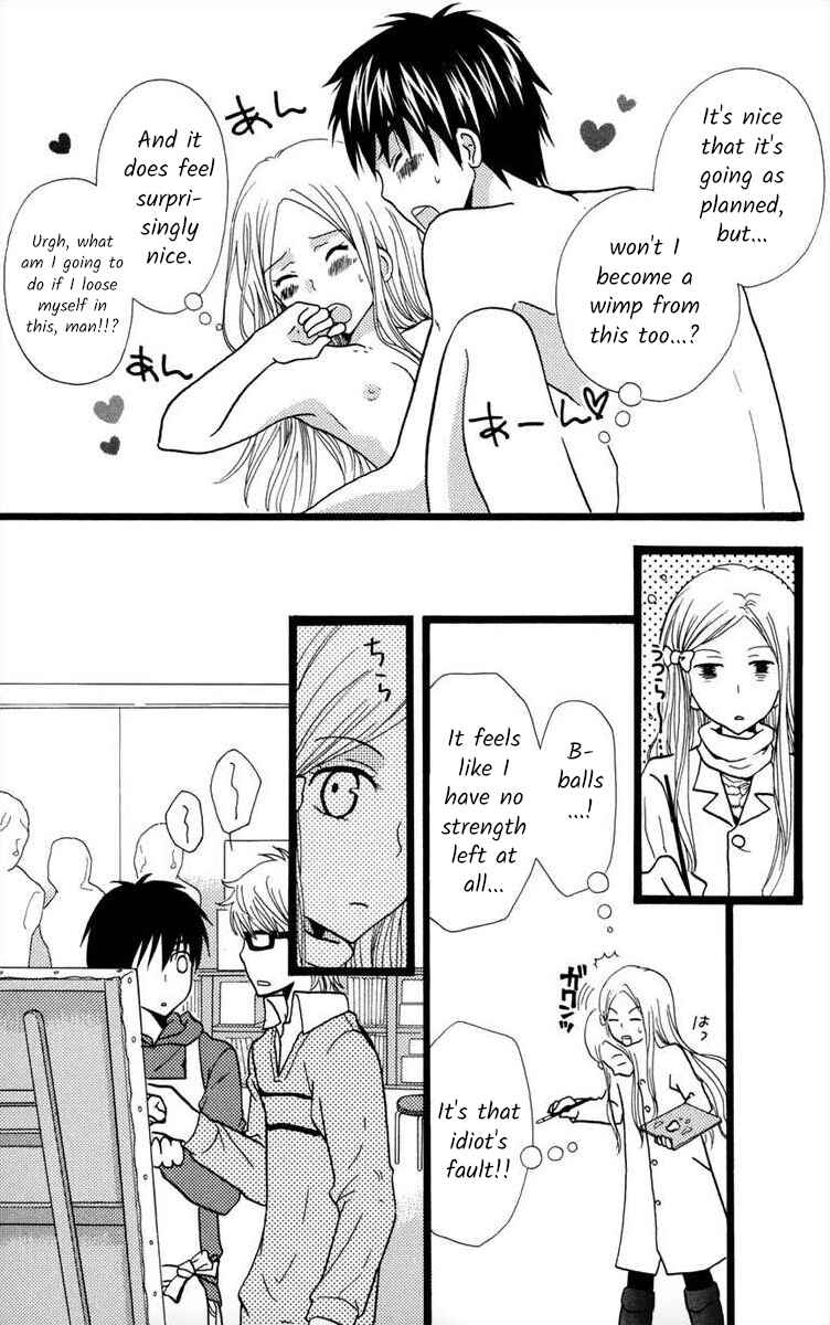 Page 13 Chapter Unknown_121c Kirakira