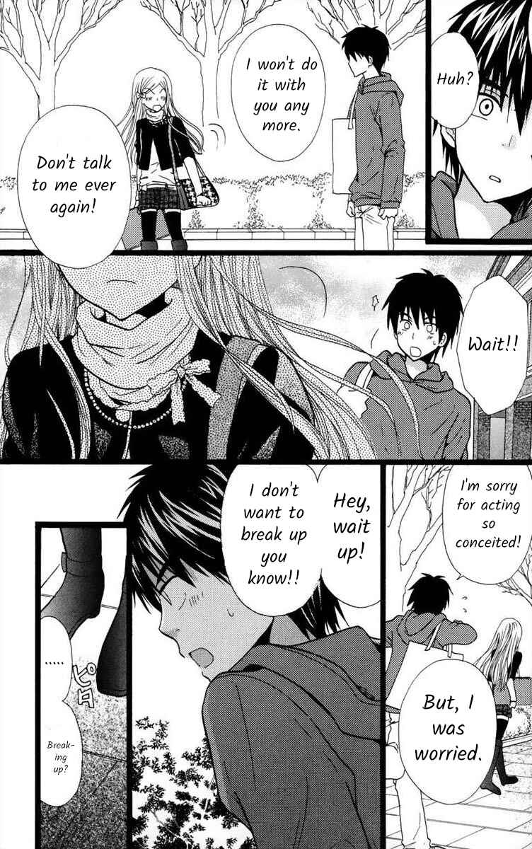 Page 19 Chapter Unknown_121c Kirakira