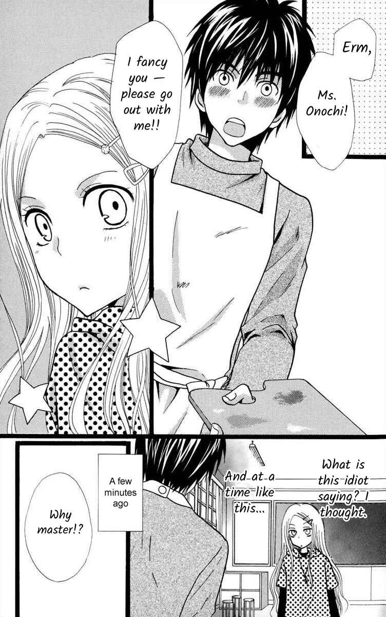 Page 2 Chapter Unknown_121c Kirakira