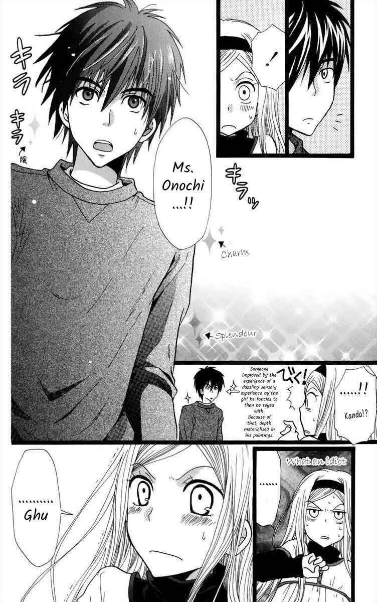 Page 24 Chapter Unknown_121c Kirakira