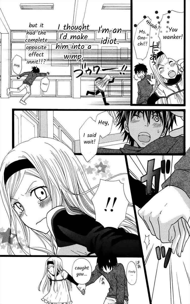 Page 25 Chapter Unknown_121c Kirakira