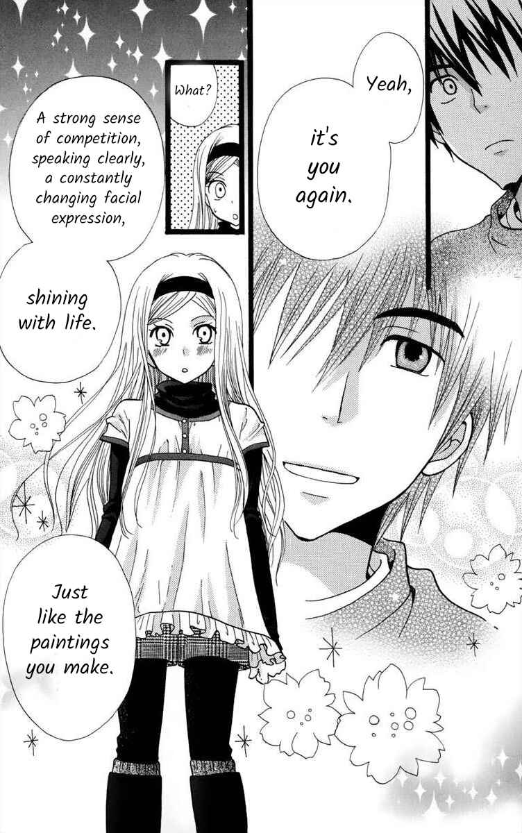 Page 28 Chapter Unknown_121c Kirakira
