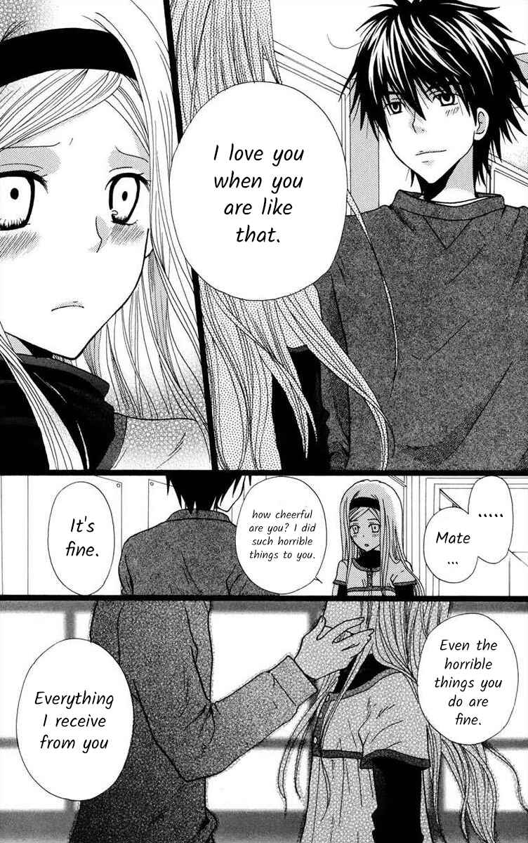Page 29 Chapter Unknown_121c Kirakira