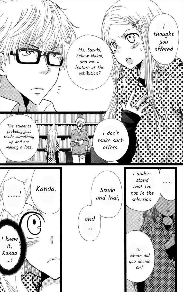 Page 3 Chapter Unknown_121c Kirakira