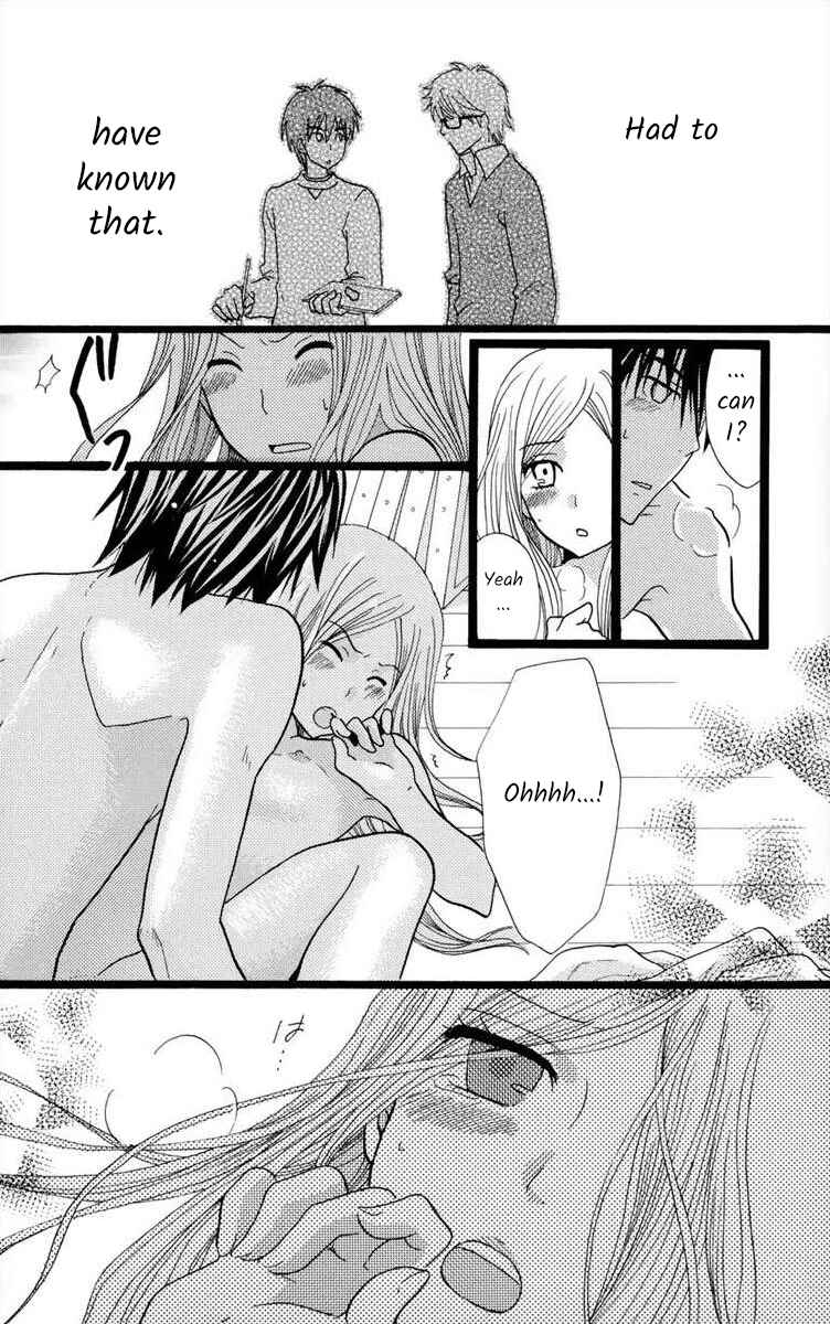 Page 32 Chapter Unknown_121c Kirakira