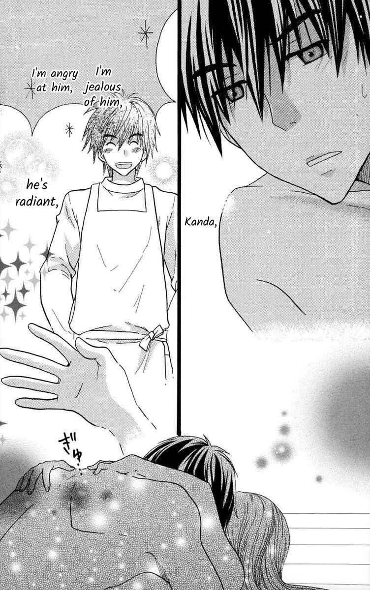 Page 33 Chapter Unknown_121c Kirakira