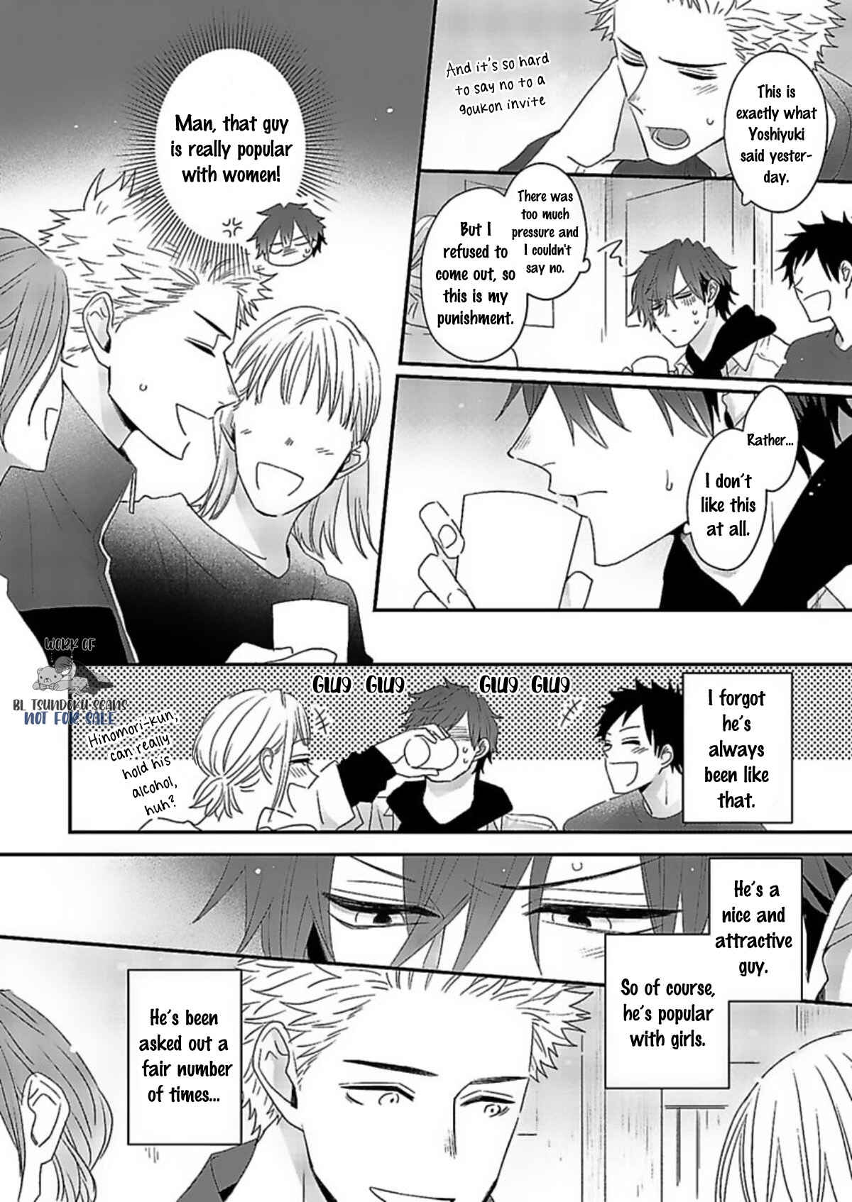 Page 16 Chapter 3 Ore no Koibito no Hanbun wa Junjou de Dekite Iru