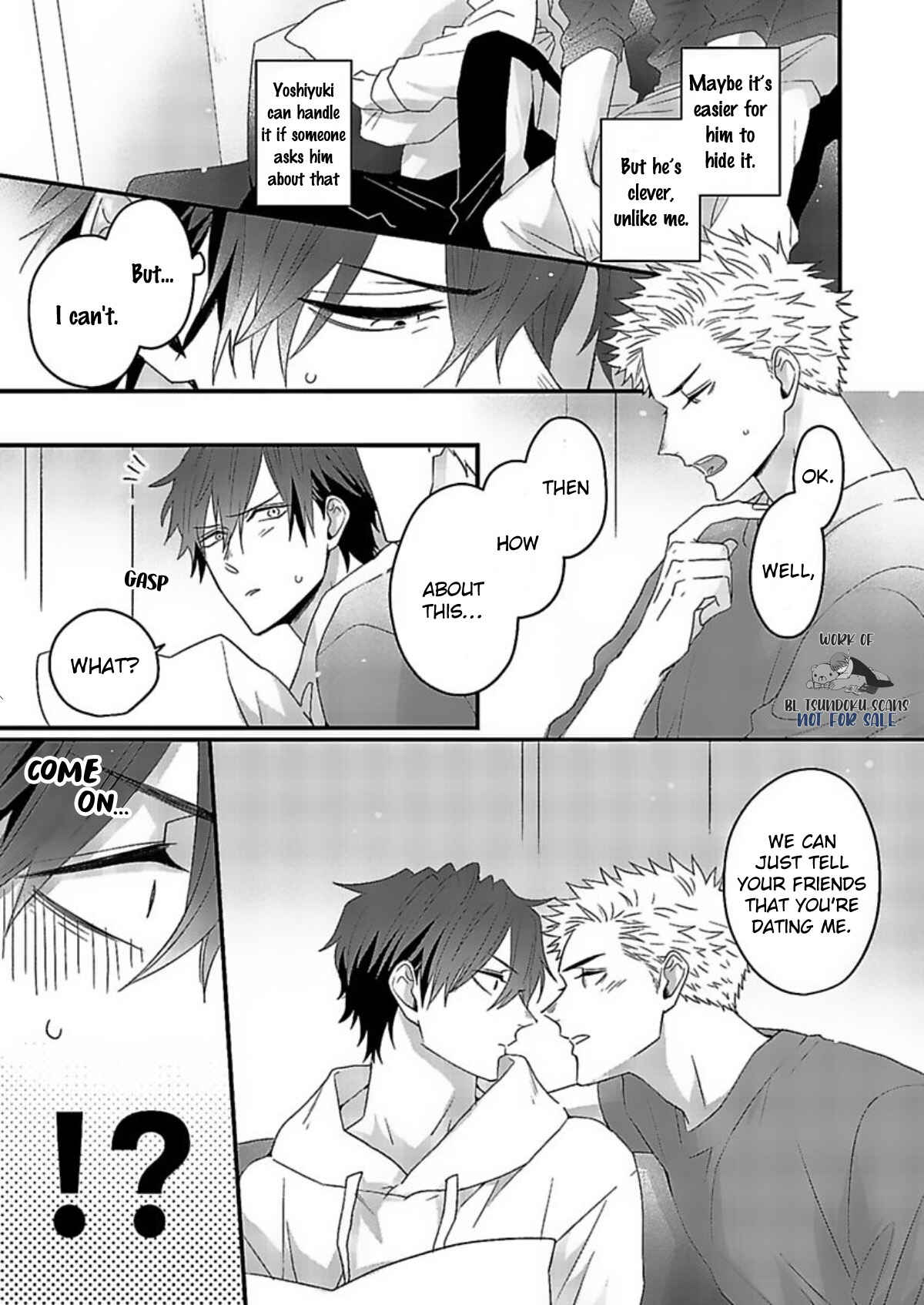 Page 7 Chapter 3 Ore no Koibito no Hanbun wa Junjou de Dekite Iru