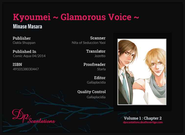 Page 10 Chapter 2 Kyoumei -Glamorous Voice-