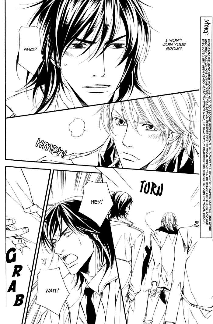 Page 14 Chapter 2 Kyoumei -Glamorous Voice-