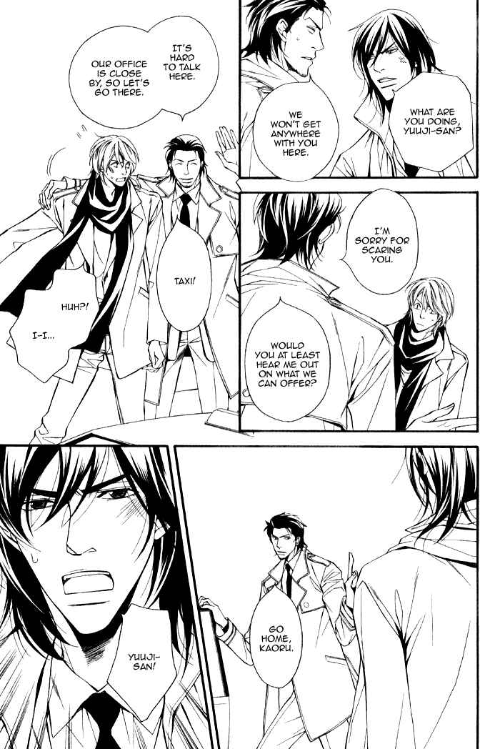 Page 19 Chapter 2 Kyoumei -Glamorous Voice-