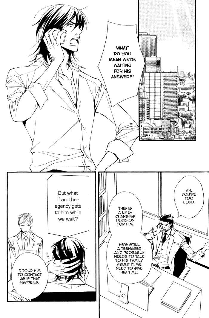 Page 34 Chapter 2 Kyoumei -Glamorous Voice-