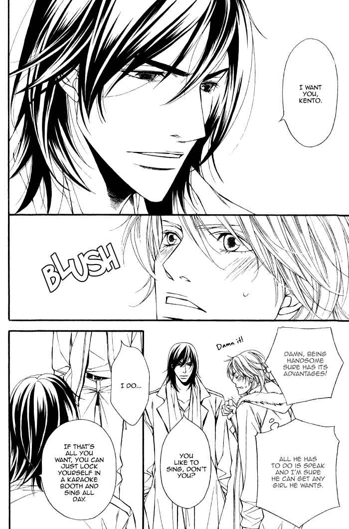 Page 38 Chapter 2 Kyoumei -Glamorous Voice-