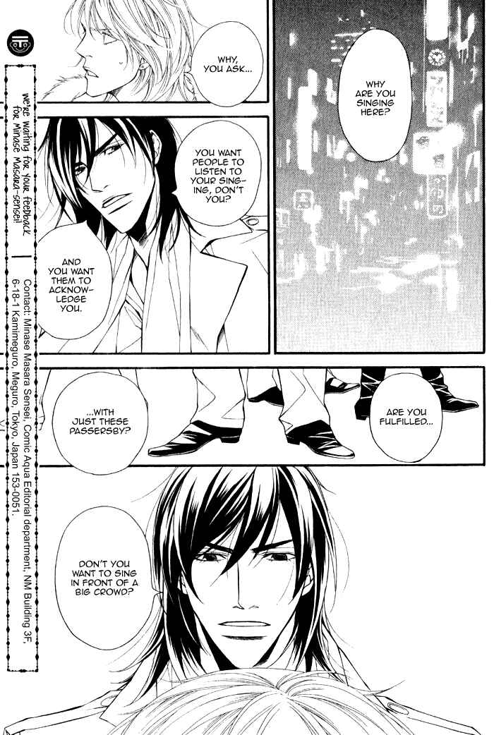Page 39 Chapter 2 Kyoumei -Glamorous Voice-