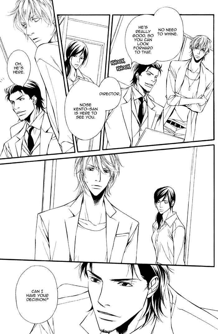 Page 43 Chapter 2 Kyoumei -Glamorous Voice-