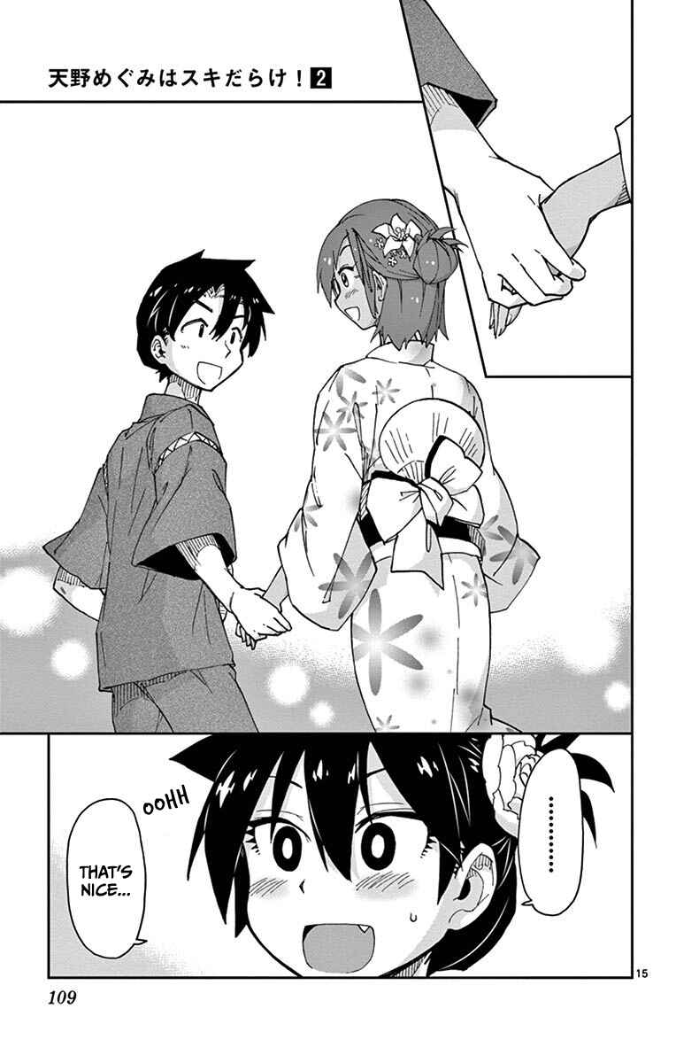 Page 15 Chapter 15 Amano Megumi wa Suki Darake!