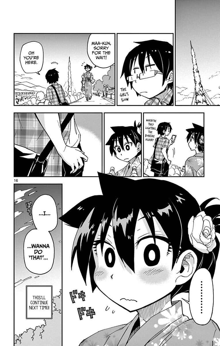 Page 16 Chapter 15 Amano Megumi wa Suki Darake!