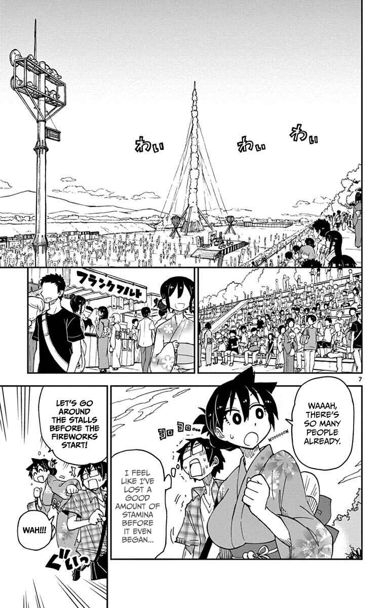 Page 7 Chapter 15 Amano Megumi wa Suki Darake!
