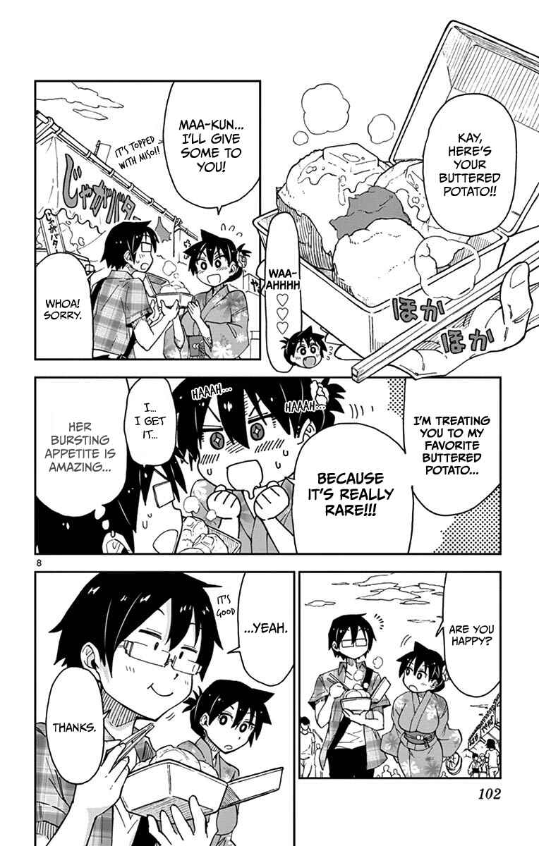 Page 8 Chapter 15 Amano Megumi wa Suki Darake!