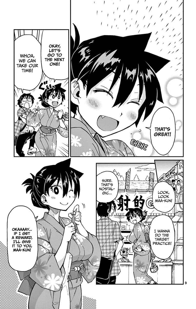 Page 9 Chapter 15 Amano Megumi wa Suki Darake!