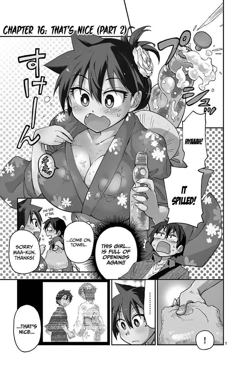 Page 1 Chapter 16 Amano Megumi wa Suki Darake!