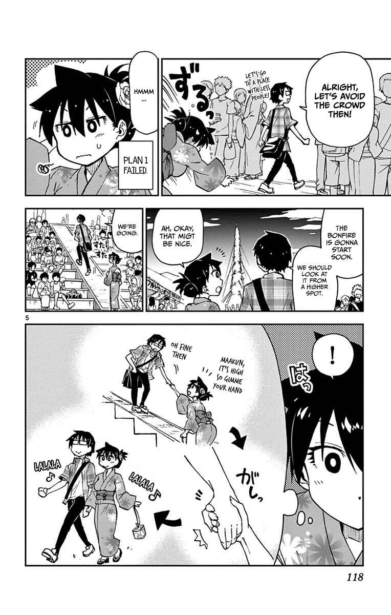 Page 5 Chapter 16 Amano Megumi wa Suki Darake!