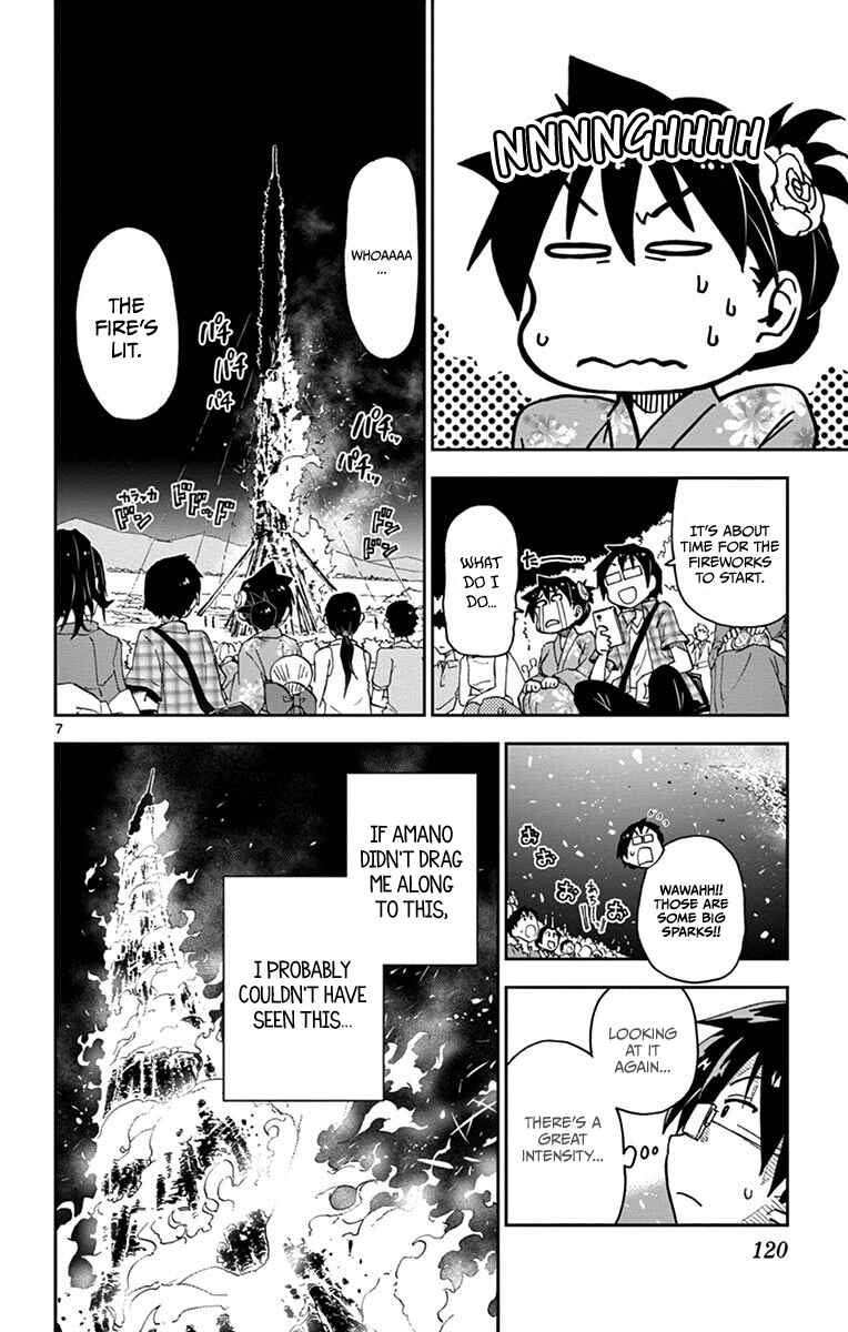 Page 7 Chapter 16 Amano Megumi wa Suki Darake!