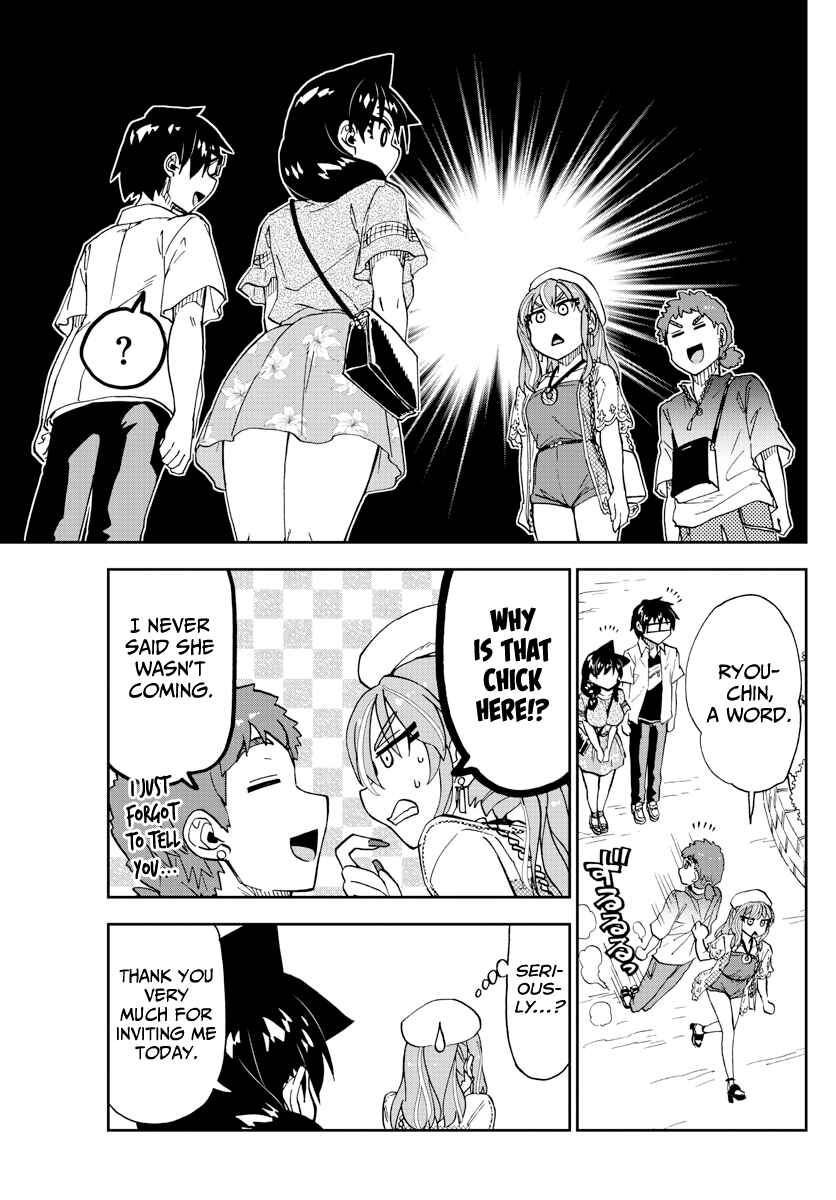 Page 5 Chapter 227 Amano Megumi wa Suki Darake!