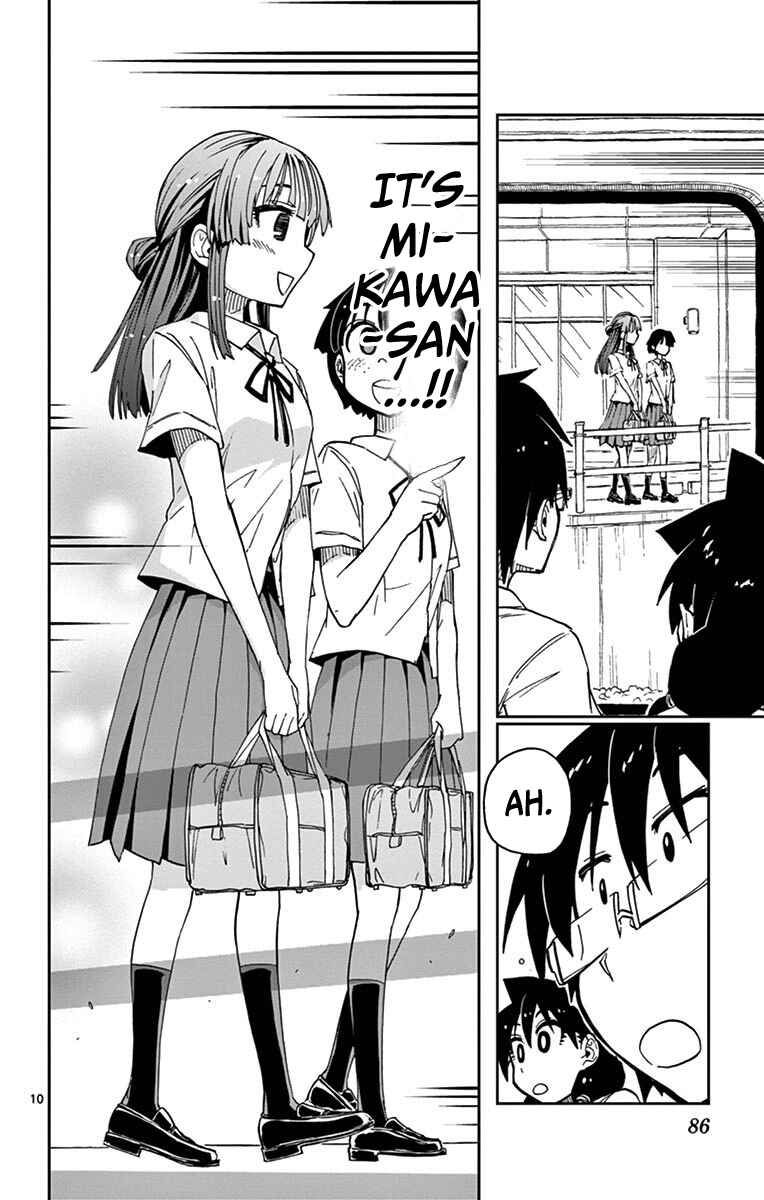 Page 10 Chapter 34 Amano Megumi wa Suki Darake!