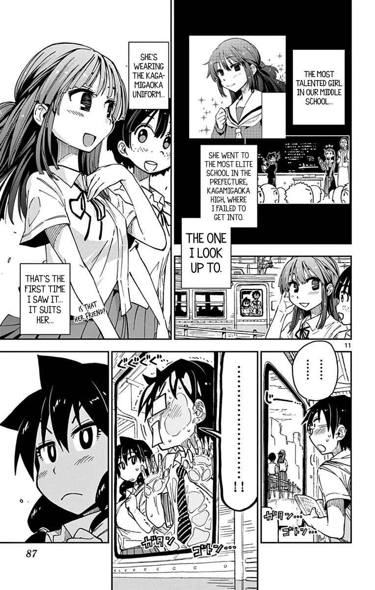 Page 11 Chapter 34 Amano Megumi wa Suki Darake!