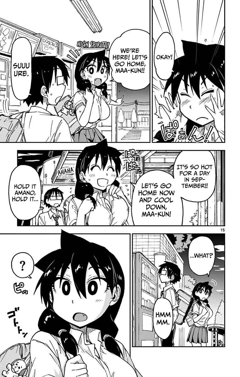 Page 15 Chapter 34 Amano Megumi wa Suki Darake!